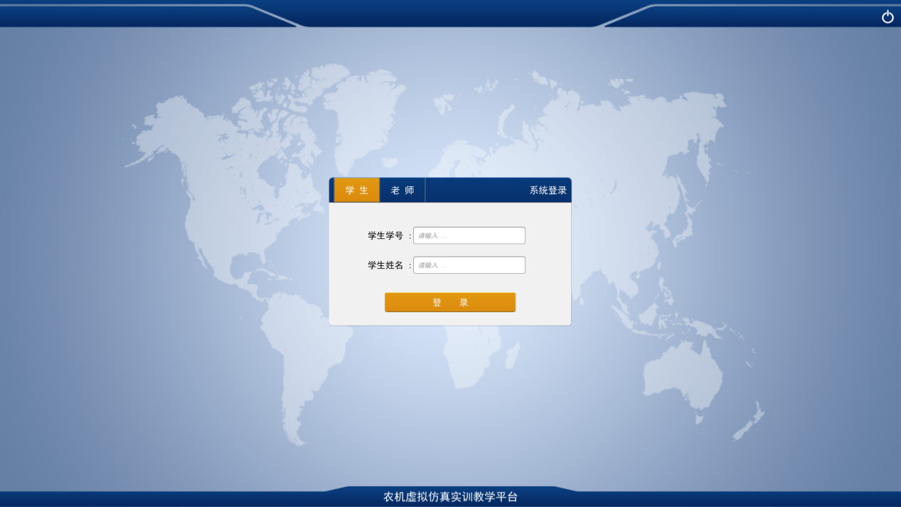 人人爭(zhēng)當(dāng)農(nóng)業(yè)人——三維仿真軟件為農(nóng)業(yè)專(zhuān)業(yè)加油