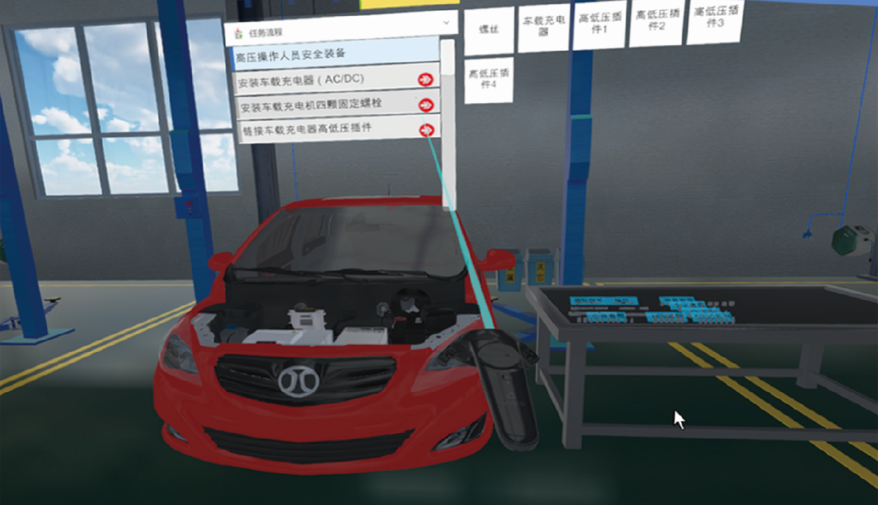 看過來！汽車專業(yè)拆裝課程能用仿真軟件來授課嗎？